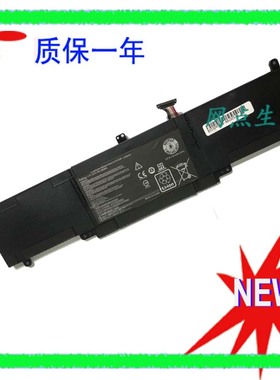 华硕 UX303  UX303UA UX303LN UX303L TP300L C31N1339笔记本电池