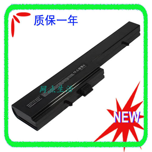 七喜HEDY笔记本电池R415K350