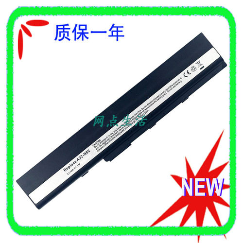 A32-N82笔记本电池华硕A40JP42F