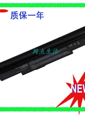 适用于 三星 N130 N140 N135 N270B N110 AA-PB6NC6W 笔记本电池