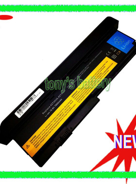 适用于 联想 X200 X200S X201 42T4534 42T4540 9芯笔记本电池