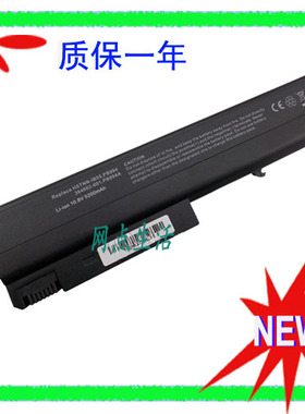 惠普HP 6510b 6515b 6710b 6910b 6710s 6715b NX6120 笔记本电池