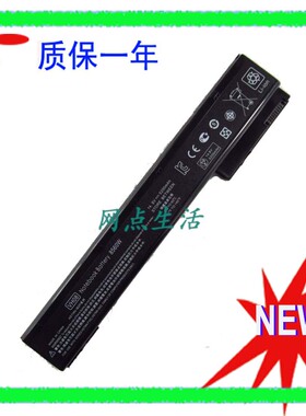 适用惠普HP 8560w 8570w 8760w 8770W VH08XL VH08 8芯笔记本电池