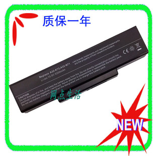 N73Q N73SD K73 华硕ASUS N71V N73JQ N71 X77VG笔记本电池 N73JN