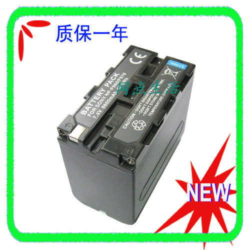 NP-F960摄像机电池sonyNP-F970