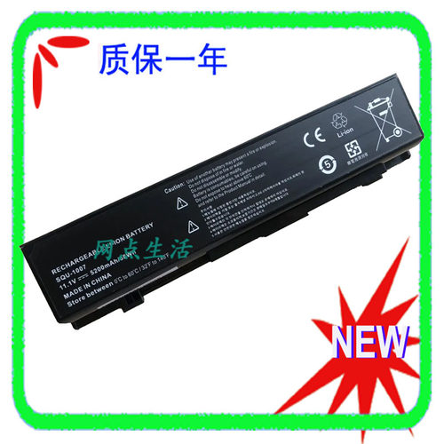 LG笔记本电池P420S430S525