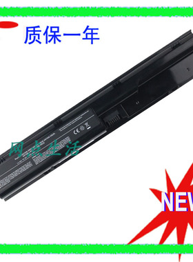 惠普HP ProBook 4530s 4535s 4730s 4331s 4430s 4330s笔记本电池