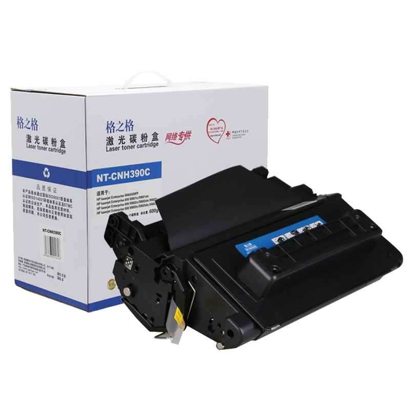 格之格CNH390C 适用惠普HP90A硒鼓hp600 M4555mfp粉盒 M601n M601dn  M602dn M602x M603n M603xh打印机墨盒