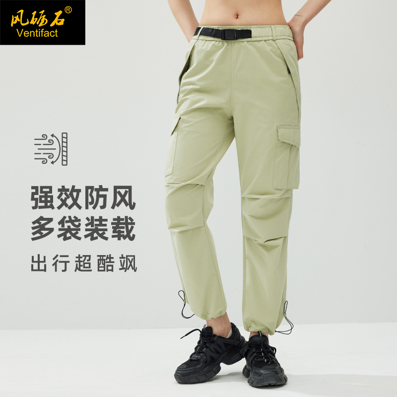 速干工装裤女2025新款夏季薄款宽松阔腿裤户外情侣款运动登山裤男