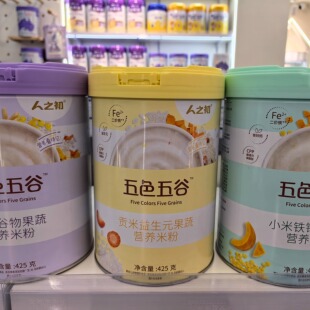 两桶装/人之初小米铁锌钙混合谷物贡米益生元米粉425克25年7月后