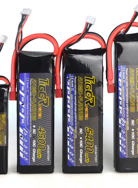 3S老虎电池11.1V无人机航拍遥控车快艇航模锂电池5400mAh水弹玩具