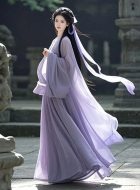 紫色魏晋风女款2025新款改良广袖流仙裙上班穿可穿古装