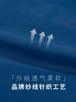 【Я могу дышать больше кожи -дружелюбно】