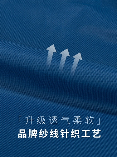 Пляжные быстросохнущие штаны для плавания, двухэтажный аквапарк, большой размер