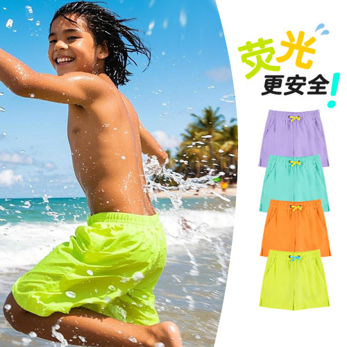 荧光可下水|青少年男童泳裤双层