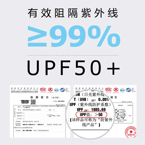 Детский раздельный купальник, униформа, лонгслив для мальчиков, летние дорожные штаны для плавания, защита от солнца, подходит для подростков