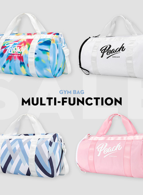 干湿分离 22L大容量速浪游泳健身包斜跨运动