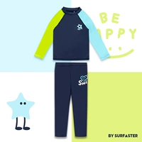 Монетный океан [играет на воде]