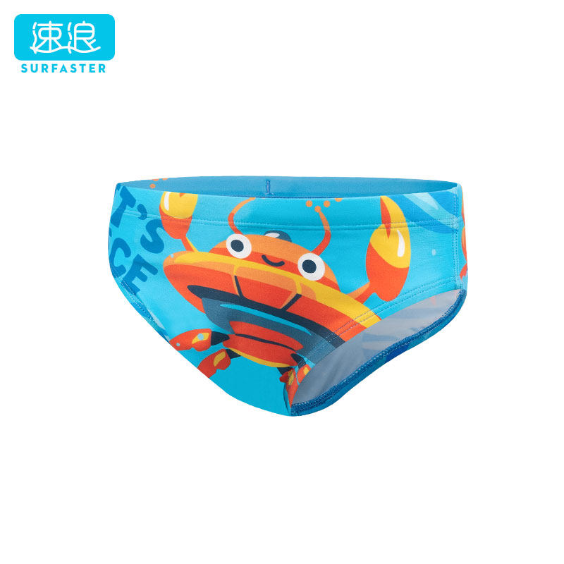亮色安全 三角专业竞速儿童男孩中大男童游泳裤青少年