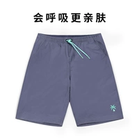 Фиолетовый [обновление дышащей с внутренней подкладкой] подходит для игры в воду