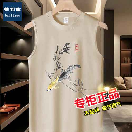 vintage夏季中国风印花男装大码宽松坎肩背心时尚百搭运动无袖T恤