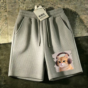 衩大码 大裤 短裤 沙滩五分裤 潮流宽松休闲运动中裤 男士 华夫格潮流裤