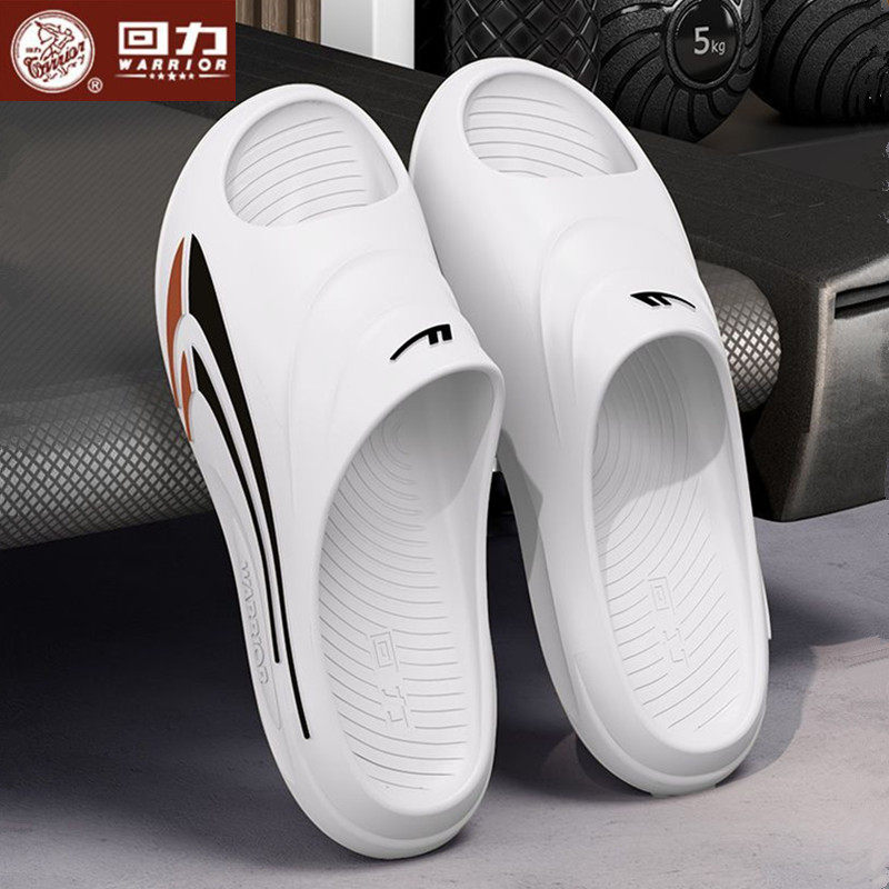 回力拖鞋男款夏季耐磨厚底户外运动居家防滑室内沙滩休闲一字拖