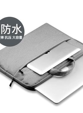 适用苹果笔记本macbook16联想电脑包11air13.3pro内胆14寸手提15戴尔惠普华硕保护套女男袋简约12.5英寸华为
