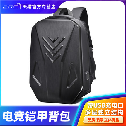 2023年新款电脑包电竞精灵铠甲背包密码锁游戏本双肩背包户外男大学生背包外接USB充电接口防水防震16英寸15