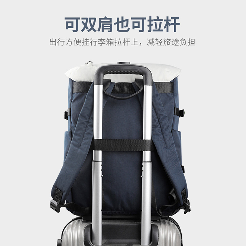 ZOC双肩包大容量笔记本电脑包air华为matebook14寸苹果Mac小米Pro16防震气垫可拉杆女13寸男情侣款15.6内胆袋