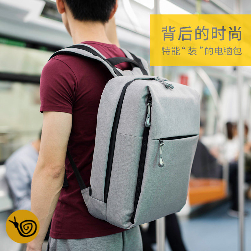 双肩包男女学生书包旅行背包防水图片