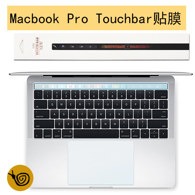 macbook13.3pro16苹果