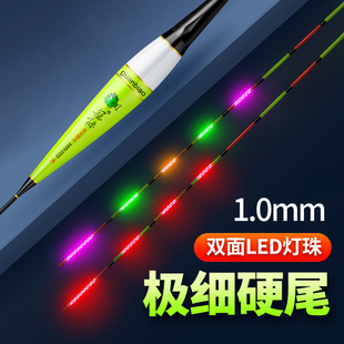 冠标超亮LED夜光漂硬尾高灵敏细尾灯珠电子漂日夜两用425电子鱼漂