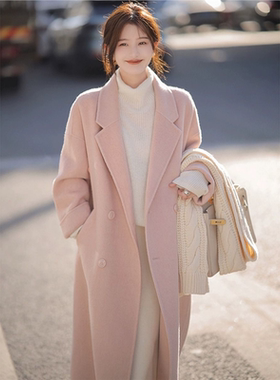 粉色双面呢绒大衣女中长款2025秋冬季新款小个子韩系过膝毛呢外套
