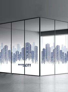 定制磨砂贴膜办公室公司企业会议室高楼科技线条5G城市互联UV贴纸