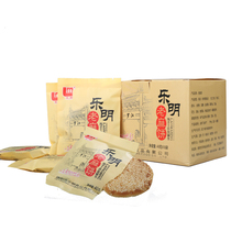 乐明 老麻饼椒盐味20个 四川特产传统中式糕点早餐饼