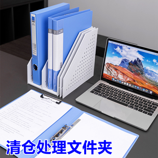 得力5309文件夹8寸长押夹板夹蓝色塑料双夹A4加长夹子办公资料夹