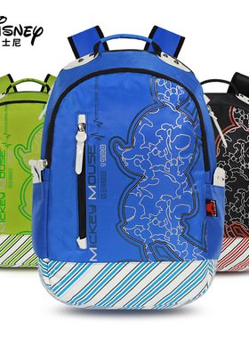80643迪士尼书包小学生男女1-3-4-6年级米奇减负背包6-10-12岁