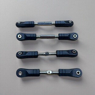 美嘉欣10208 V2原厂车摆臂转向拉杆固定狗骨传动轴承避震防撞配件