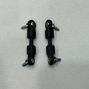 美嘉欣14211原厂RC遥控车配件 拉杆金属方向组件带螺丝易损件