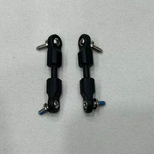 美嘉欣14211拉杆方向组件