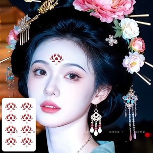 宁安如梦电视剧同款眉心贴白鹿姜雪宁古风花钿影视古装汉服纹身贴