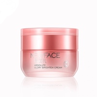 【素颜霜】NEW FACE/新面孔臻光采系列素颜霜50ml 遮瑕裸妆懒人霜
