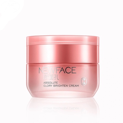 【素颜霜】NEW FACE/新面孔臻光采系列素颜霜50ml 遮瑕裸妆懒人霜