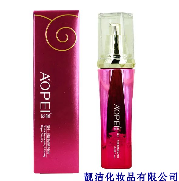 欧佩蜗牛逆龄紧致修护蜜乳100ml 滋润肌肤面部乳液化妆品面