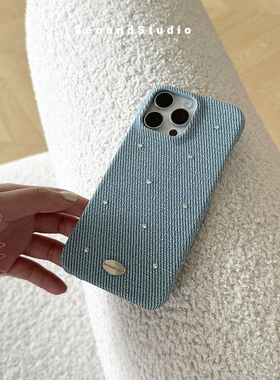 小众原创牛仔蓝皮质适用iPhone16promax手机壳