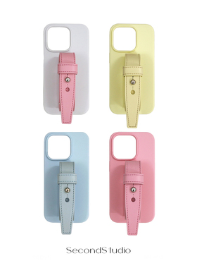 SecondStudio新色iPhone16promax创意皮腕带苹果17promax手机壳16不黄液态硅胶15pro全包软壳14