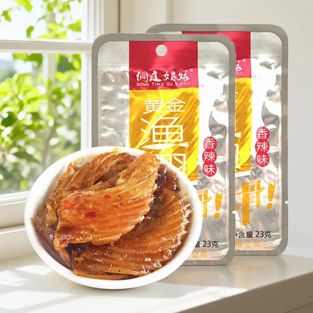 洞庭姑娘黄金渔翅零食湖南休闲麻辣即食鱼排解馋小吃香辣渔翅23g
