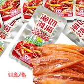 渔湘四海湘菜鱼仔王湖南休闲食品麻辣鱼零食小吃香辣毛毛鱼仔 包邮