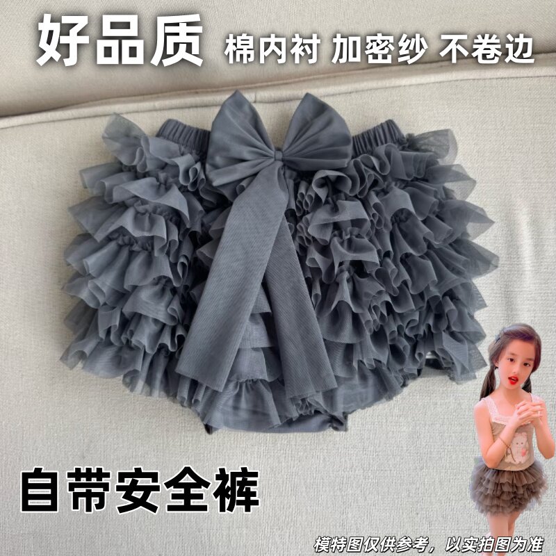 蛋糕裙裤短裤儿童裙裤女童半身裙半身裙